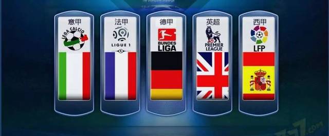 的致勝因素 的致勝因素