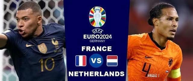 一些战术调 一些战术调