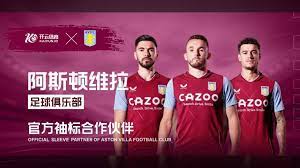 根据专家预 根据专家预